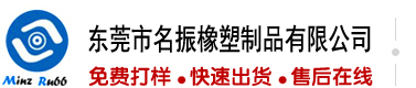 嗯嗯不要啊插死我了大鸡巴视频
